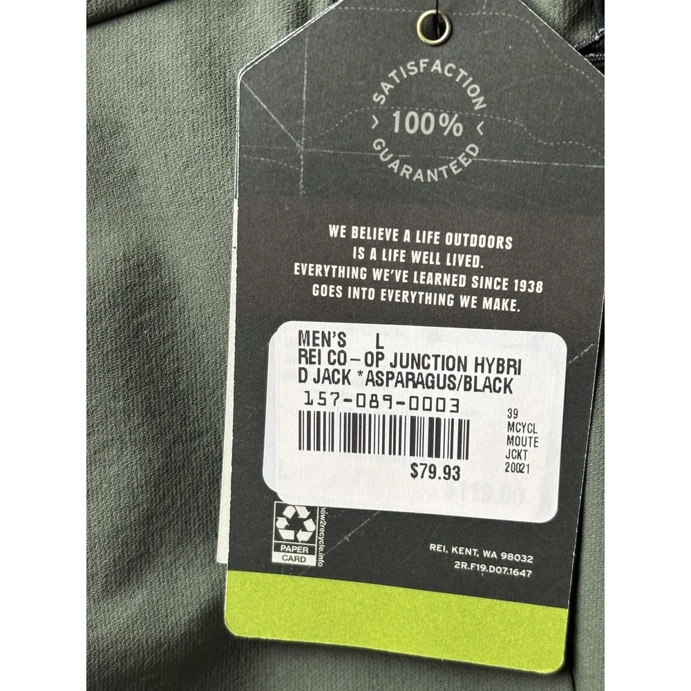 REI Co-op Jacket Mens Large Green Junction Hybrid Cycling Windbreaker Reflective
